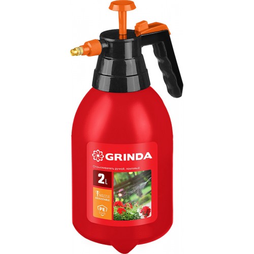 Опрыскиватель PS-2 2 л, ручной, помповый, колба из полиэтилена GRINDA 425053