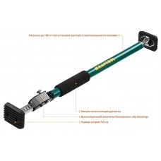 Распор телескопический 160 - 290 см KRAFTOOL 32238