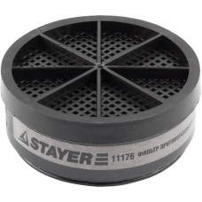 Фильтрующий элемент STAYER "MASTER" тип А1 11176