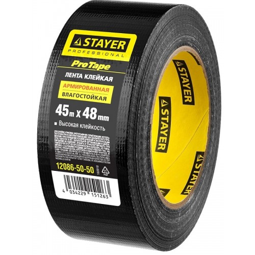 Лента клейкая STAYER "PROFESSIONAL" армированная влагостойкая 12086-50-50