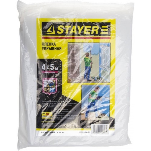 Пленка STAYER "PROFI" защитная укрывочная, LDPE, 30 мкм, 4 х 5 м 12253-04-05