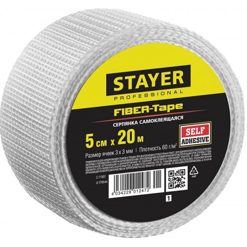 Серпянка-сетка STAYER "PROFESSIONAL" 1246-05-20_z01