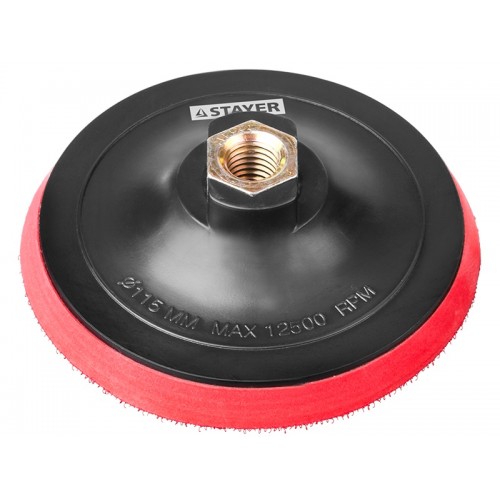 Тарелка STAYER "MASTER" опорная для УШМ с полиуретановой вставкой 35744-150