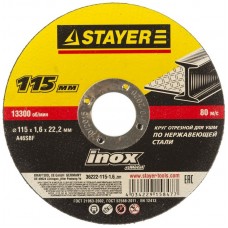 Круг STAYER "MASTER" отрезной абразивный по нержавеющей стали 36222-115-1.6_z01