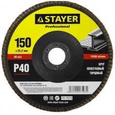 Круг STAYER "PROFESSIONAL" лепестковый торцовый 36581-150-040