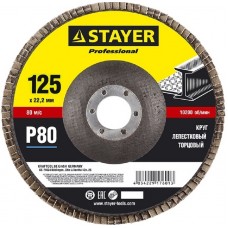 Круг STAYER "PROFESSIONAL" лепестковый торцовый 36581-125-080