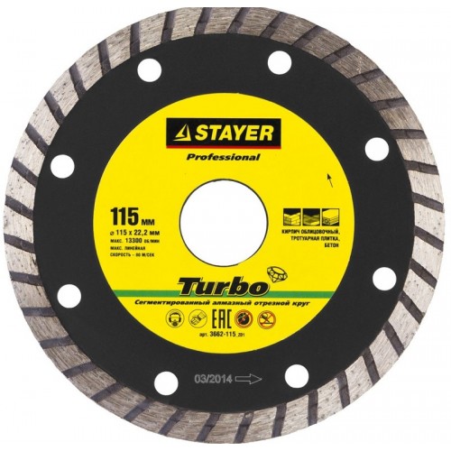 Круг STAYER "PROFESSIONAL" "TURBO" сегментированный отрезной алмазный 3662-115_z01