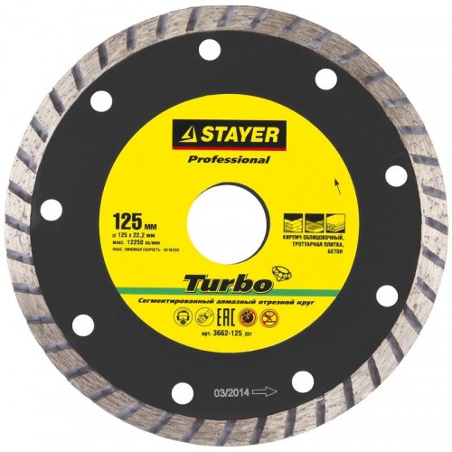 Круг STAYER "PROFESSIONAL" "TURBO" сегментированный отрезной алмазный 3662-125_z01