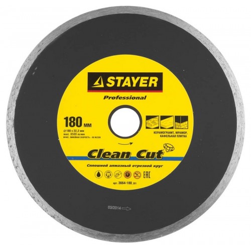 Круг STAYER "PROFESSIONAL" сплошной отрезной алмазный 3664-180_z01