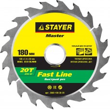 Диск пильный STAYER MASTER "FAST-Line" по дереву, 180х30мм, 20Т 3680-180-30-20