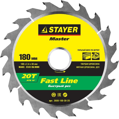 Диск пильный STAYER MASTER "FAST-Line" по дереву, 180х30мм, 20Т 3680-180-30-20