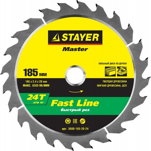 Диск пильный STAYER MASTER "FAST-Line" по дереву, 185x20мм, 24Т 3680-185-20-24
