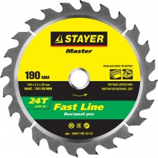 Диск пильный STAYER MASTER "FAST-Line" по дереву, 190х20мм, 24Т 3680-190-20-24