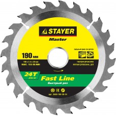 Диск пильный STAYER MASTER "FAST-Line" по дереву, 190х30мм, 24Т 3680-190-30-24