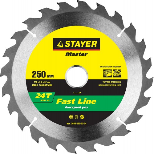 Диск пильный STAYER MASTER "FAST-Line" по дереву, 250х32мм, 24Т 3680-250-32-24