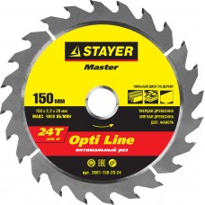 Диск пильный STAYER MASTER "OPTI-Line" по дереву, 150х20мм, 24Т 3681-150-20-24