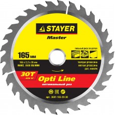 Диск пильный STAYER MASTER "OPTI-Line" по дереву, 165x20мм, 30T 3681-165-20-30