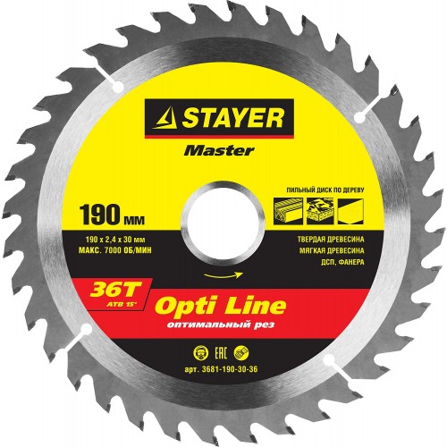 Диск пильный STAYER MASTER "OPTI-Line" по дереву, 190х30мм, 36Т 3681-190-30-36