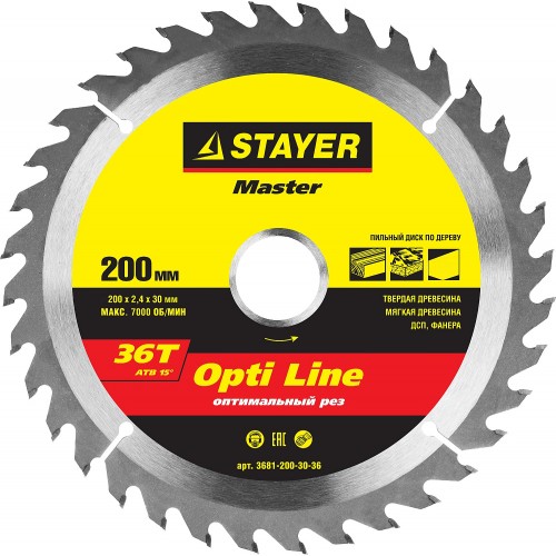 Диск пильный STAYER MASTER "OPTI-Line" по дереву, 200х30мм, 36Т 3681-200-30-36