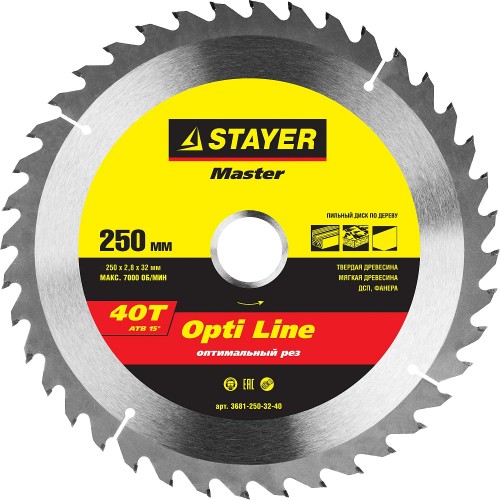 Диск пильный STAYER MASTER "OPTI-Line" по дереву, 250х32мм, 40Т 3681-250-32-40