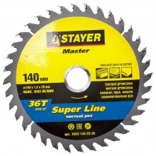 Диск пильный STAYER "MASTER" "SUPER-Line" по дереву, 140x20мм, 36T 3682-140-20-36