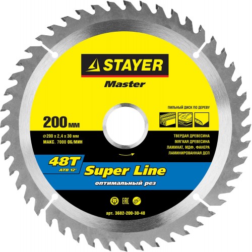Диск пильный STAYER MASTER "SUPER-Line" по дереву, 200х30мм, 48Т 3682-200-30-48