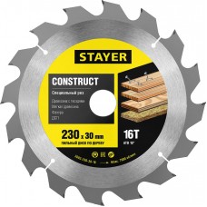 Диск пильный по дереву «Construct» STAYER 3683-230-30-16
