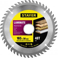 Диск пильный по дереву «Laminate» STAYER 3684-165-30-48