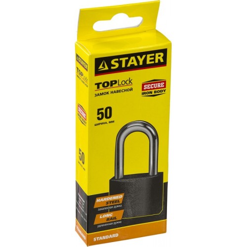 Замок STAYER "STANDARD" навесной, металлический корпус, удлиненная закаленная дужка, 50 мм, 37160-50-1