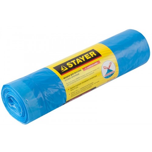 Мешки для мусора STAYER "COMFORT" с завязками 39155-120