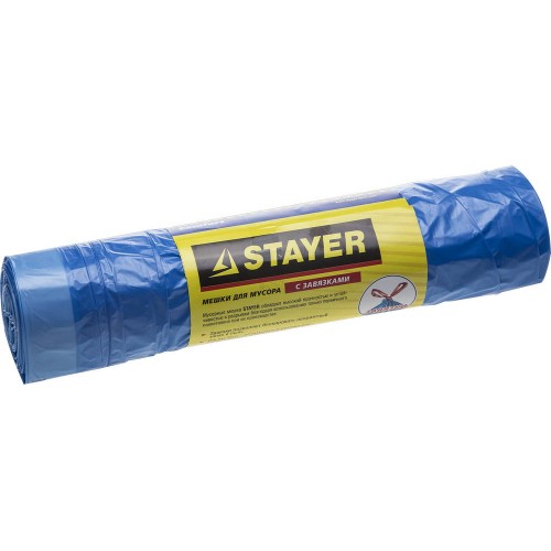 Мешки для мусора STAYER "Comfort" завязками, голубые, 30л, 20шт, 39155-30