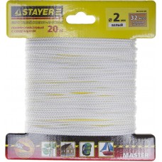 Шнур STAYER "MASTER" хозяйственно-бытовой, полипропиленовый, вязанный, с сердечником, белый, d 2, 20м, 50410-02-020