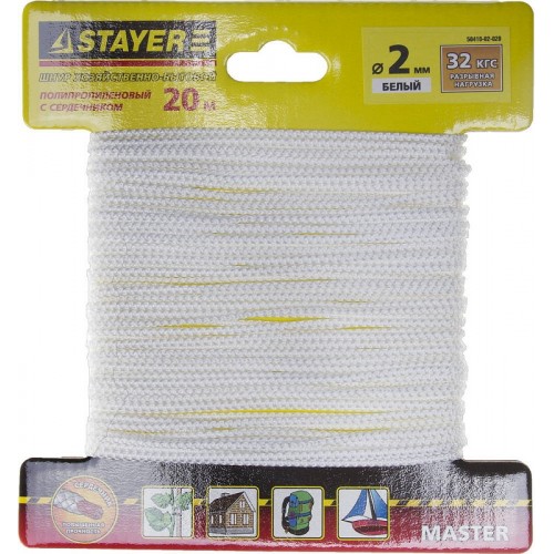 Шнур STAYER "MASTER" хозяйственно-бытовой, полипропиленовый, вязанный, с сердечником, белый, d 2, 20м, 50410-02-020