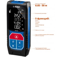 Дальномер лазерный "ДЛ-50", 50 м ЗУБР "Профи" 34925
