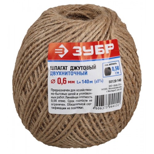 Шпагат из натуральных волокон, джутовый, ЗУБР 50120-140
