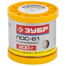 Припой ПОС 61, с канифолью ЗУБР "МАСТЕР" 55450-200-10C