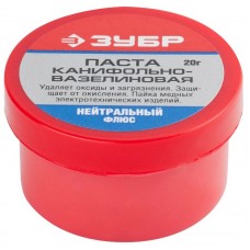 Паста паяльная канифольно-вазелиновая (нейтральный флюс) ЗУБР "МАСТЕР" 55475-020