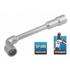 Ключ торцовый Г-образный, хромированный, ЗУБР "Эксперт" 27187-22
