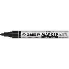 Маркер-краска, МК-750 черный, круглый наконечник ЗУБР 06325-2