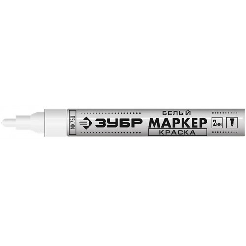 Маркер-краска, МК-750 белый, круглый наконечник ЗУБР 06325-8