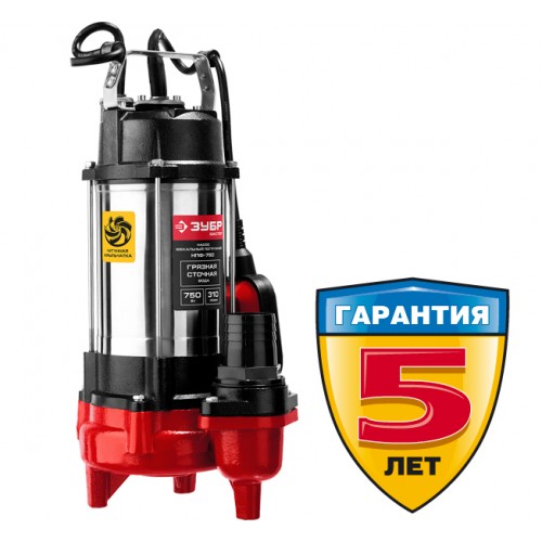 Насос погружной ЗУБР "Мастер" фекальный НПФ-750