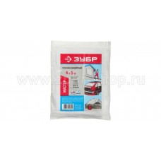 Пленка защитная укрывочная, ЗУБР "МАСТЕР" ПЭНД 12257-15-12