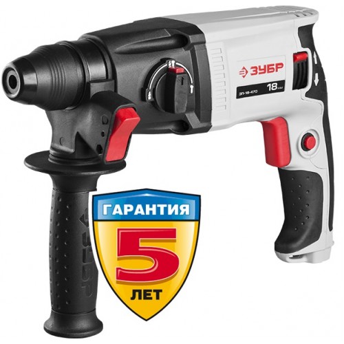 Перфоратор ЗУБР "Профессионал" SDS-plus ЗП-18-470