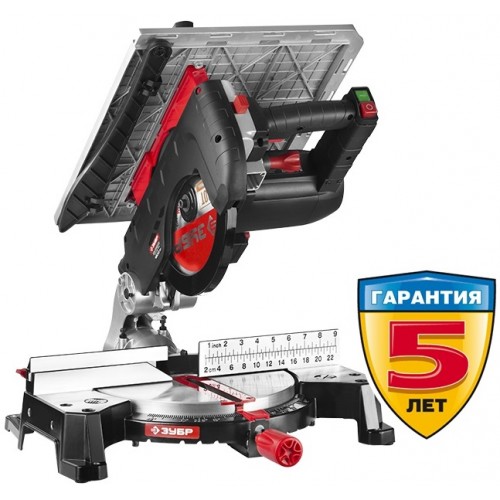 Пила торцовочная комбинированная "2в1" ЗУБР ЗПТК-255-1800