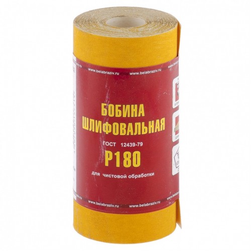 Шкурка на бумажной основе, LP41C, зернистость 6Н(P180), мини-рулон 100 мм х 5м (БАЗ) Россия 75653