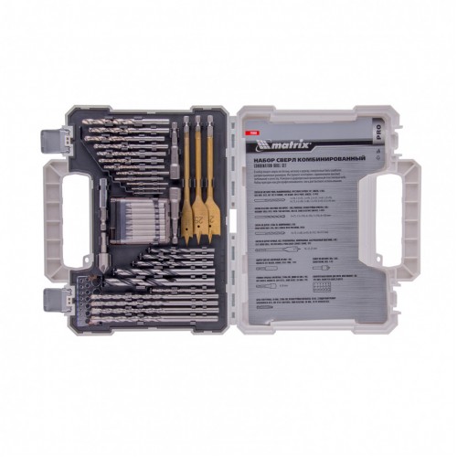Набор сверл комбинированный Pro Matrix 725650