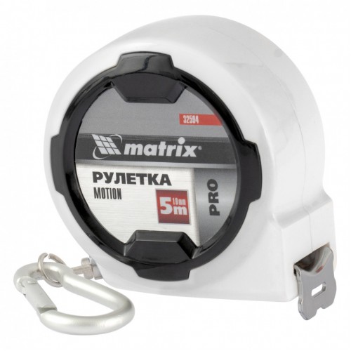 Рулетка Motion, 5 м x 19 мм, PRO Matrix 32594