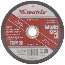 Круг отрезной по металлу, 180 х 2,0 х 22 мм // MATRIX 74349