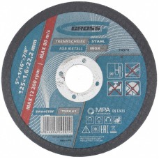 Круг отрезной по металлу, 125 х 1,6 х 22 мм // GROSS 74370