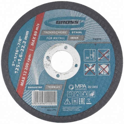Круг отрезной по металлу, 125 х 1,6 х 22 мм // GROSS 74370